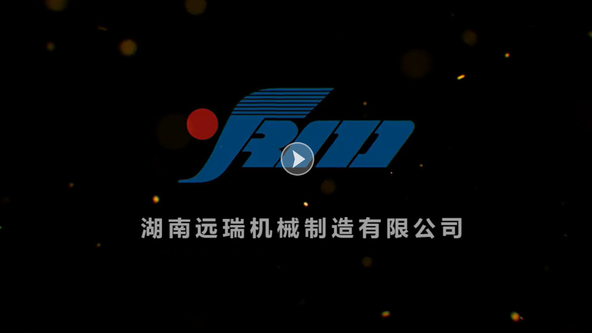 亚星游戏官网登录入口网址（中国）有限公司机械制造有限公司
